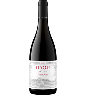 2023 Petaluma Gap Pinot Noir 1.5 L Magnum